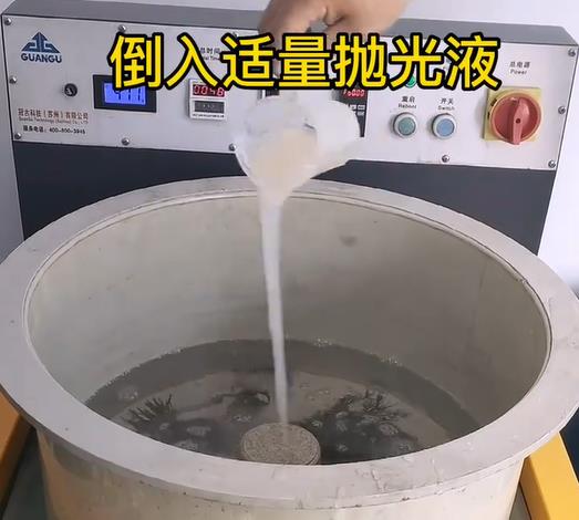 抛光液增加麻山不锈钢机械配件金属光泽