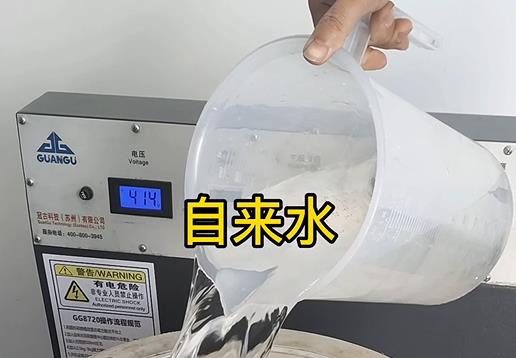 清水淹没麻山不锈钢螺母螺套