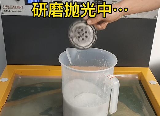 圆轮状麻山铝件样品